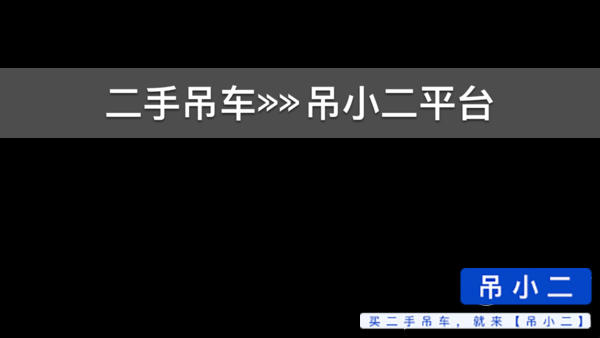 https://assets.gongji58.com/2026-06-22/12f5z3ovt01782118830.jpg?watermark/1/image/a29kbzovL2dqZ2ovd2F0ZXJtYXJrL2RjLnBuZw/gravity/South/dx/0/dy/200/wst/2/ws/1|imageView2/0/w/1024/interlace/1